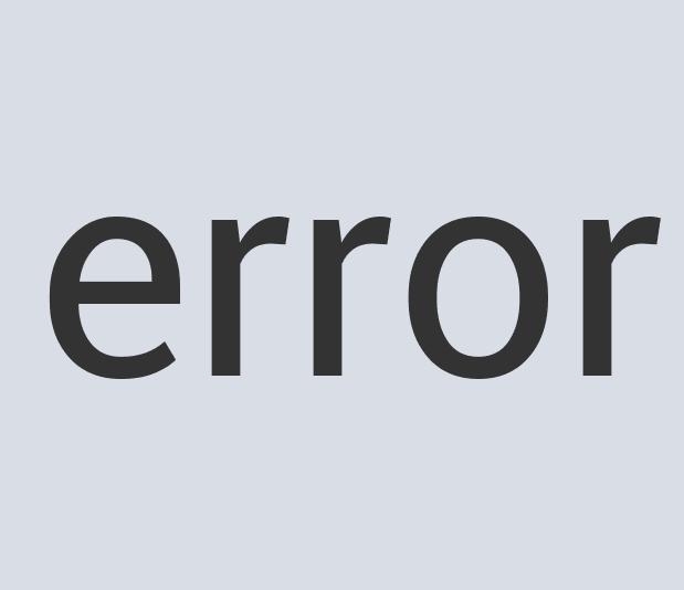 Aerodynamic Plastic Dandy Brand